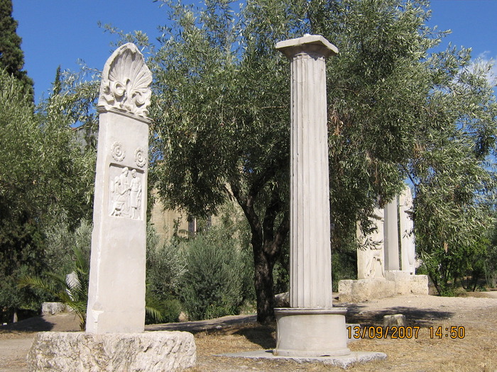 IMG_0252 - 2007 - atena