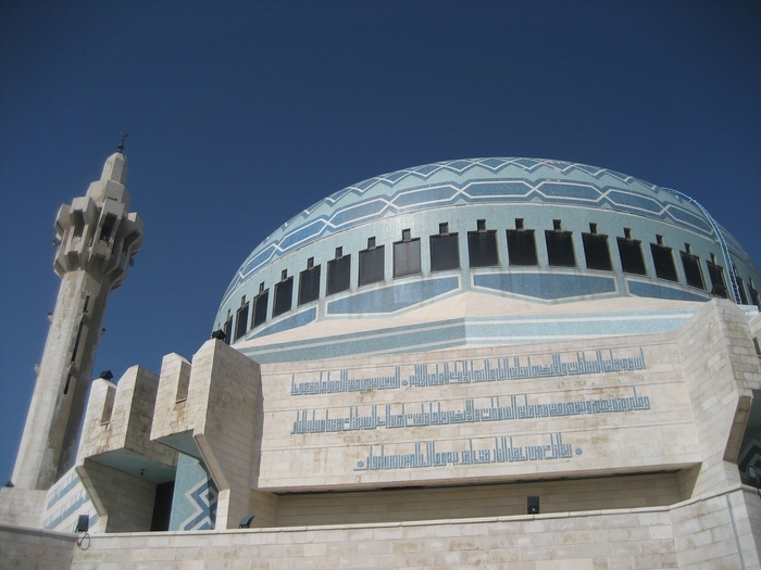 King Abdullah Mosque in Amman - Jordan - Islamic Architecture Around the World