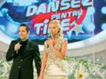 uiouiov vbcv - dansez petru tine