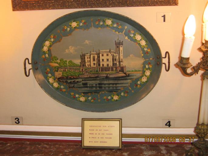 IMG_0354 - 2008 - corfu