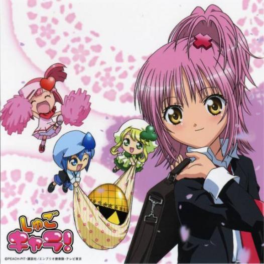 largeAnimePaperscans_Shugo-Chara_Ka - Shugo chara