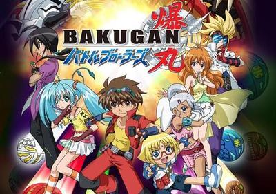 user1712_1176682692a - Bakugan