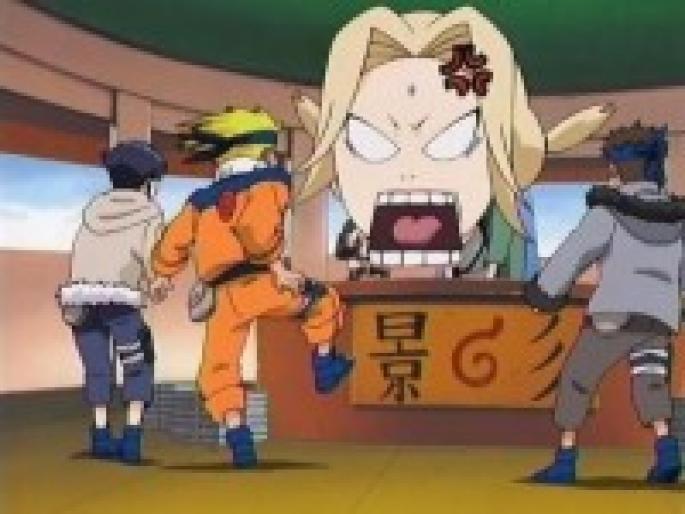 ULMGPWKUQEQMNTITNFD[2] - imagini naruto