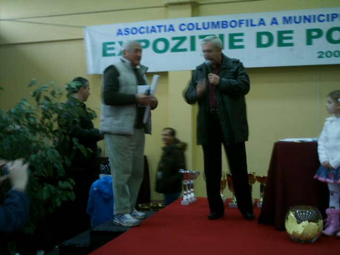 IMAG013