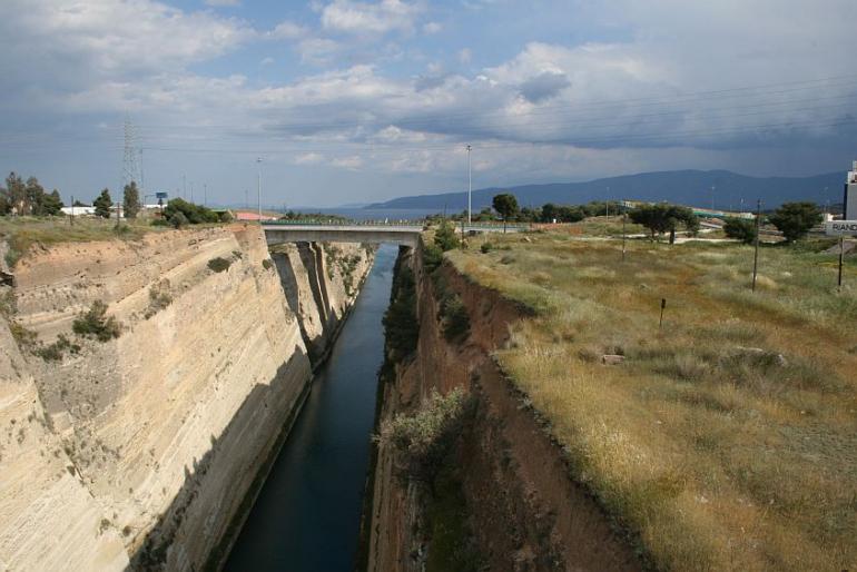  - Corinth canal