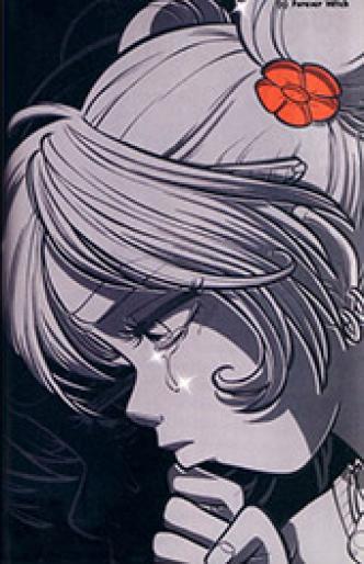 irma-witch-064 - WITCH