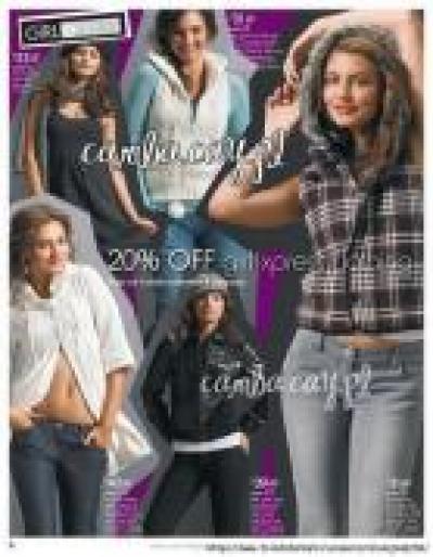 LIGOKRGJVJUDRUNEUCW - cleo emma rikki sirene