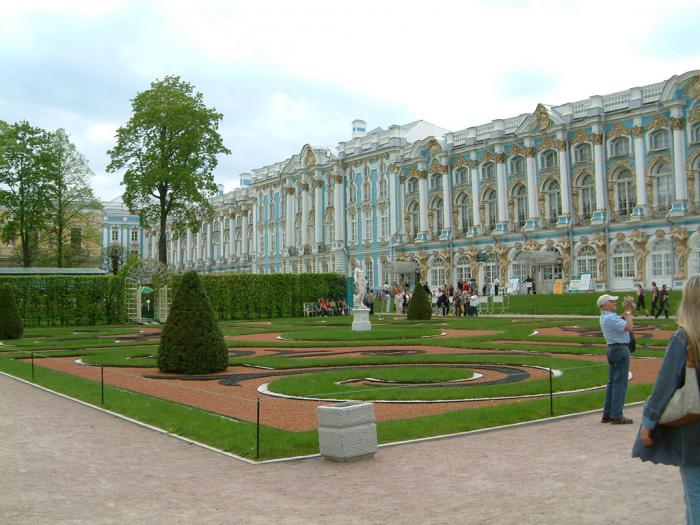 Puskin- Tarskoe Selo ,Palatul Ecaterina - Puskin-Tarskoe Selo