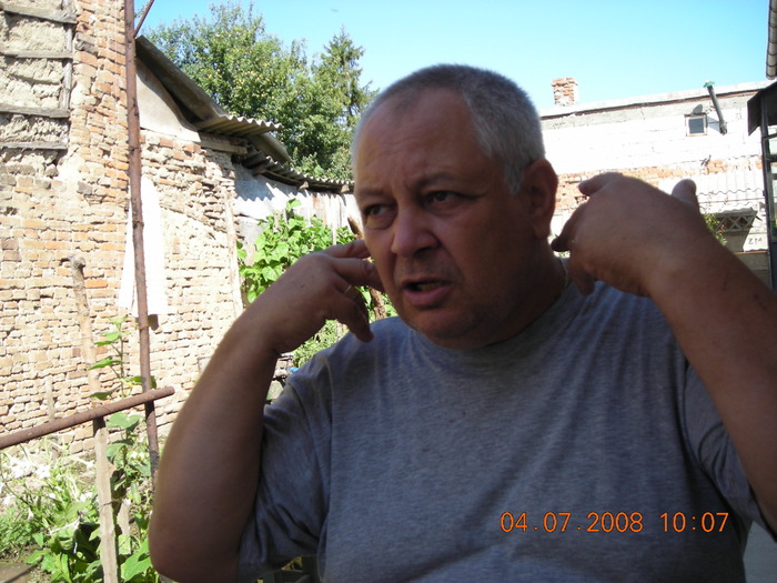 DSCN7251