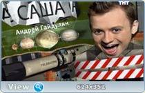 1240841169224349f5bbd1c0d65 - Univer