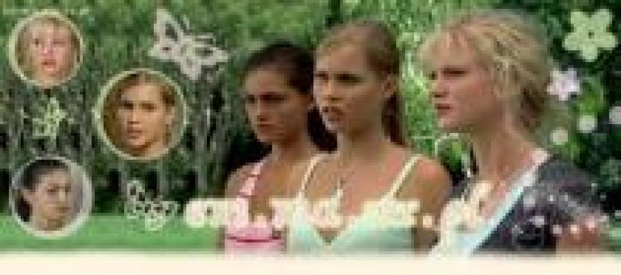 PYLGBGASWCDEANZATEX[1]