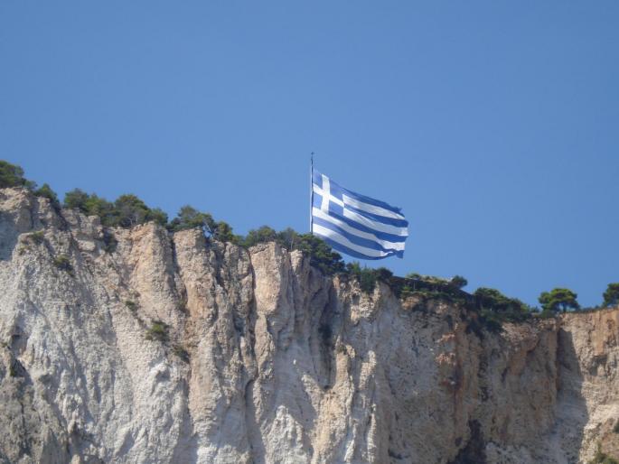Zakynthos - The biggest flag in the world Zakynthos - The biggest flag in the world