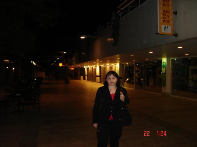 468  Israel - Eilat - 2008 ISRAEL NOIEMBRIE