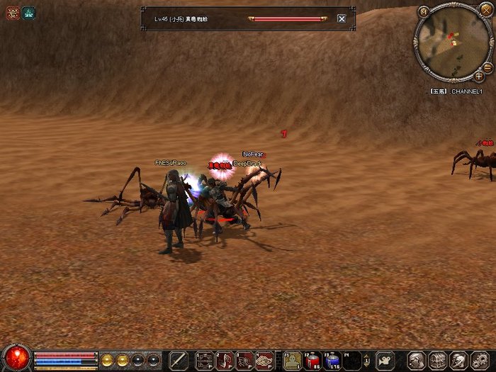 1207_114115 - metin 35 pserver poze noi