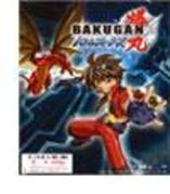 d484aef12ff8d4ec - bakugan