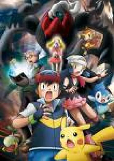 POKEMON ANIME - POKEMON BATLE DAMEIOSN