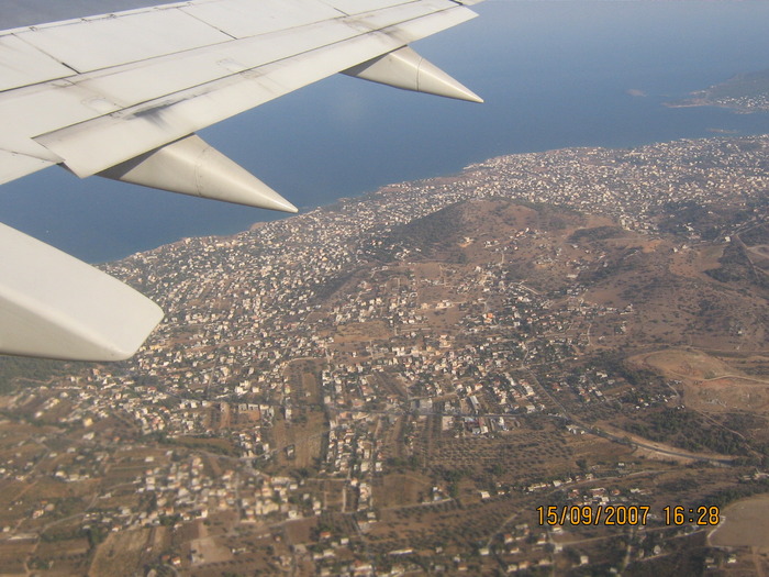 IMG_0445 - 2007 - atena - continuare