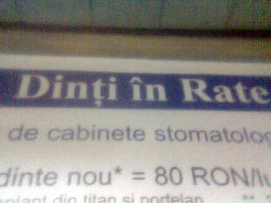 Imag036; Piata Victoriei-Panou Publicitar
