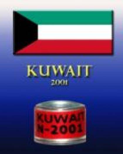 KUWAIT 2001 - c INELE DIN TOATE TARILE