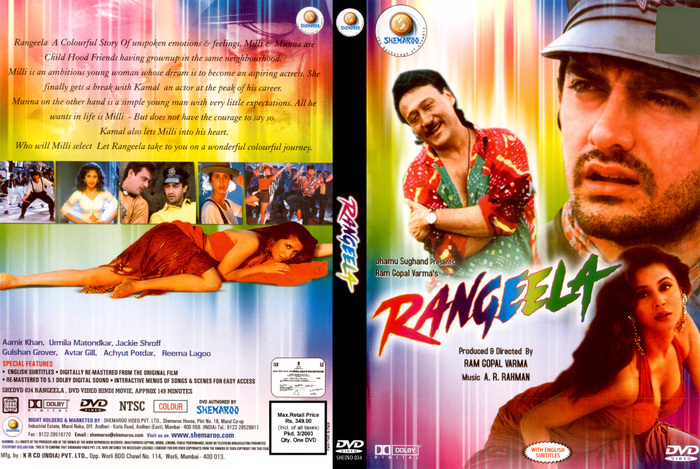 rangeela