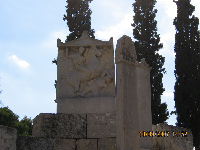 IMG_0256 - 2007 - atena