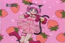 CZVETQIECDXBMVAQGMA - echipa mew mew