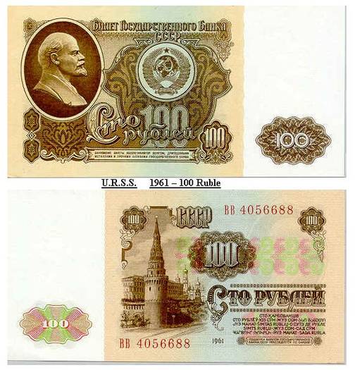 urss - 1961 - 100 ruble (b) - banii
