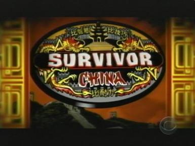 survivor_china