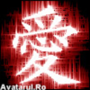 avatar_4 - naruto