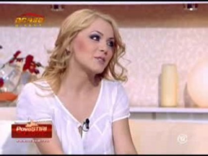 bscap0211 - Andreea Patrascu