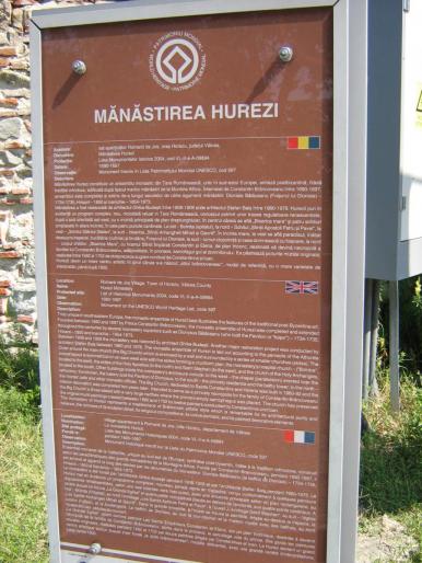 IMG_1911 - Manastirea Hurezi