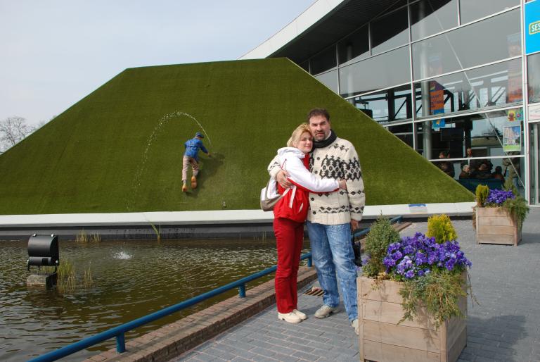  - MADURODAM