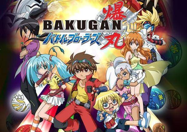 BakuganBigPic-1 - bakugan