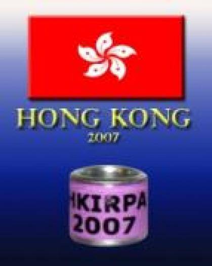 HONG KONG 2007