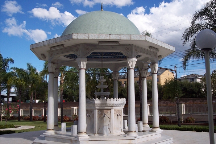 Auburn Mosque in Sydney - Australia (fountain)