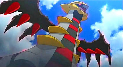 Pokemon-Giratina-02[1] - pokemon giratina and the sky warrior