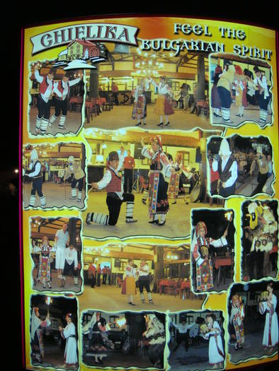 161 - bulgaria aug 2009