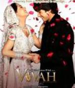 hhj - vivah