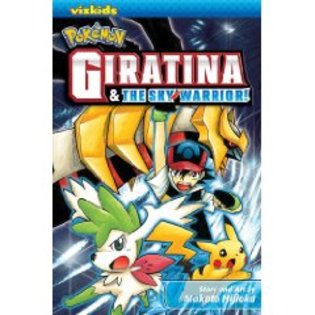 61TZIrD8khL._SL500_AA240_[1] - pokemon giratina and the sky warrior