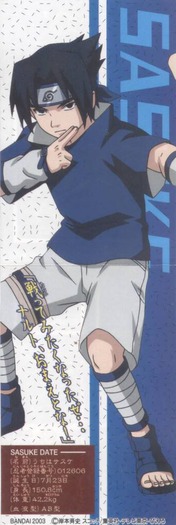 Sasuke20004