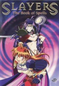 17 - Slayers