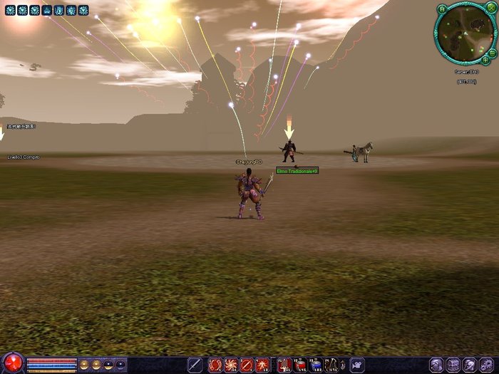 0119_090636 - metin privat server
