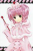 LLDXLFRTXICTLDKSNMO - shugo chara