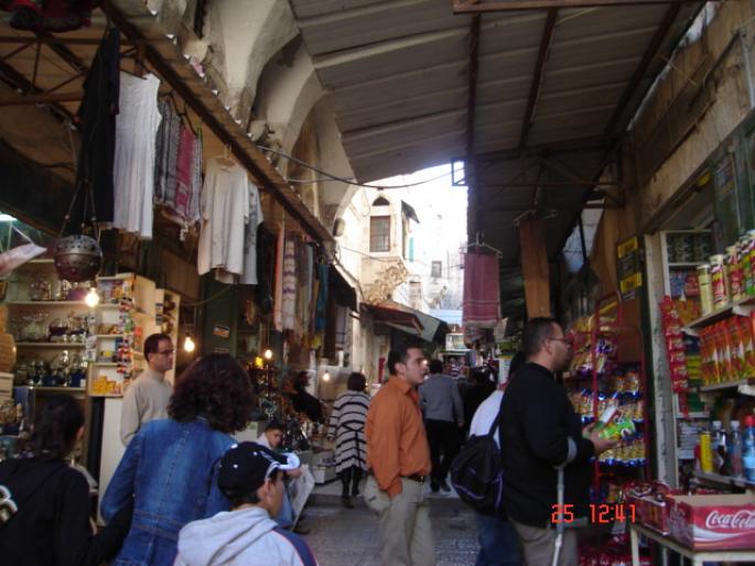 1047 Israel - Ierusalem - 2008 ISRAEL NOIEMBRIE