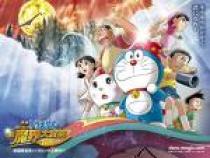 doraemon (7) - doraemon