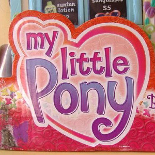 My Little Pony 19 - My Little Pony