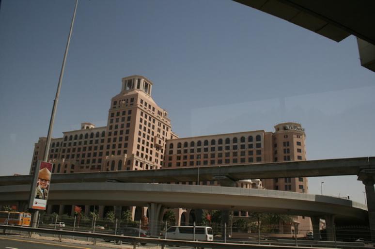 emirates mall