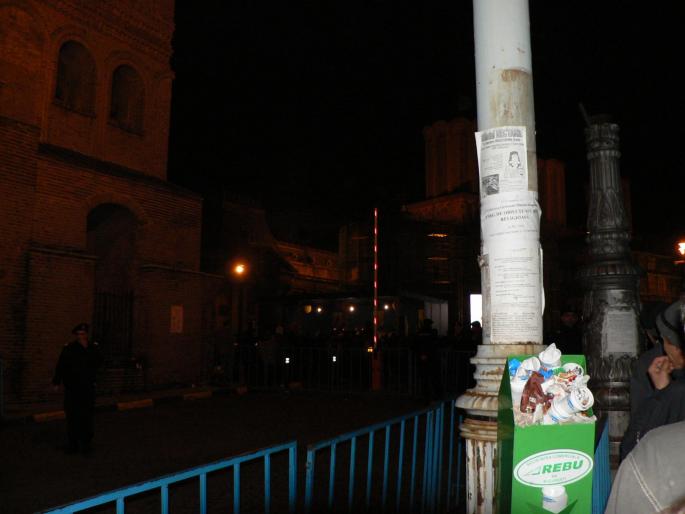 P1010776 - 2008 poze mai religioase