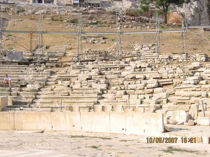 IMG_0080 - 2007 - atena