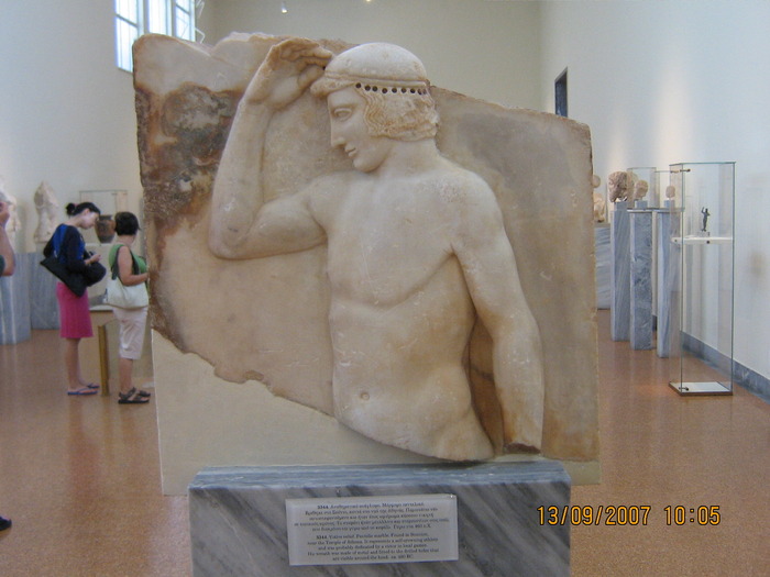 IMG_0169 - 2007 - atena